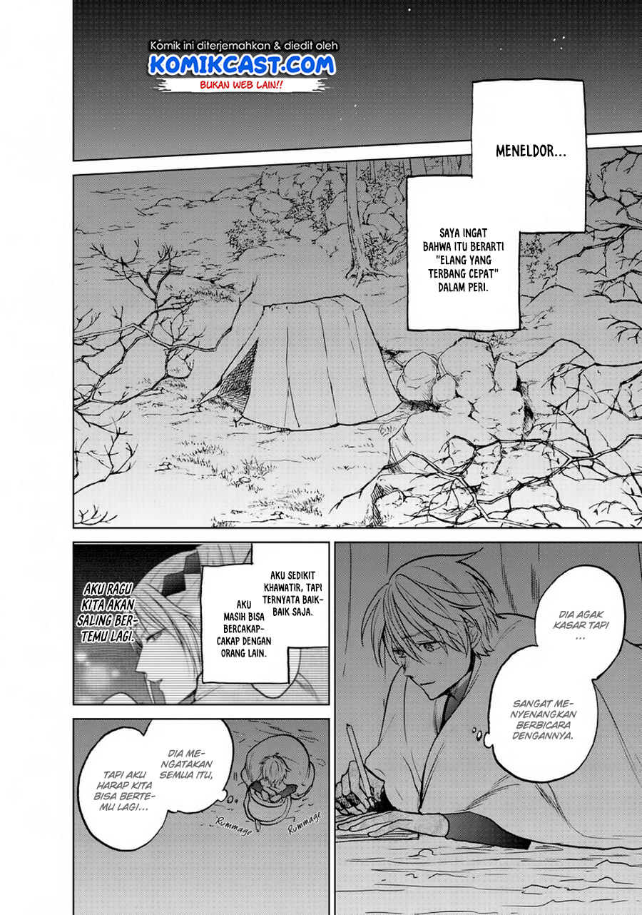 Saihate no Paladin Chapter 15